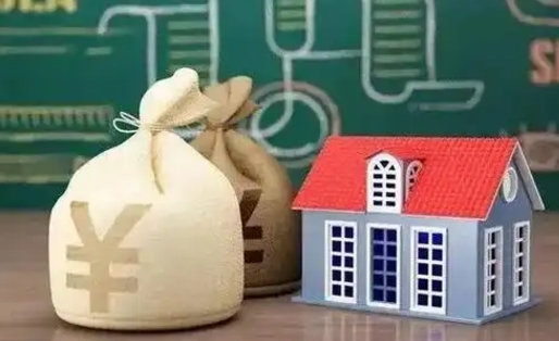 永春支付宝公积金提取多久到账（支付宝里公积金提取多久到账）